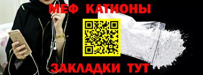 ГАЛЛЮЦИНОГЕННЫЕ ГРИБЫ Бузулук