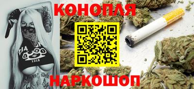 ГАЛЛЮЦИНОГЕННЫЕ ГРИБЫ Бузулук
