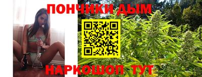 ГАЛЛЮЦИНОГЕННЫЕ ГРИБЫ Бузулук