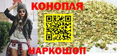 мяу мяу мука Будённовск