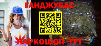 ГАЛЛЮЦИНОГЕННЫЕ ГРИБЫ Бузулук