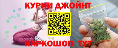 ГАЛЛЮЦИНОГЕННЫЕ ГРИБЫ Бузулук