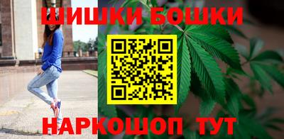 мефедрон Бугуруслан