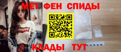 ГАЛЛЮЦИНОГЕННЫЕ ГРИБЫ Бузулук
