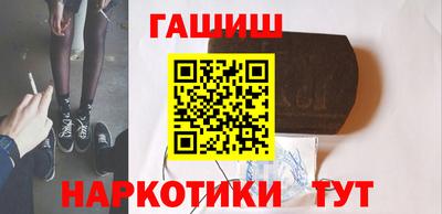 мяу мяу мука Будённовск