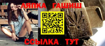 мяу мяу мука Будённовск