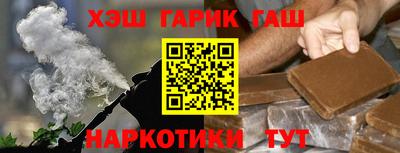 мяу мяу мука Будённовск