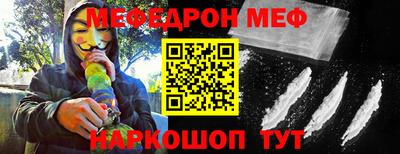 ГАЛЛЮЦИНОГЕННЫЕ ГРИБЫ Бузулук
