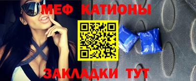 ГАЛЛЮЦИНОГЕННЫЕ ГРИБЫ Бузулук