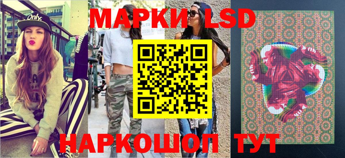  Cocaine Карабулак