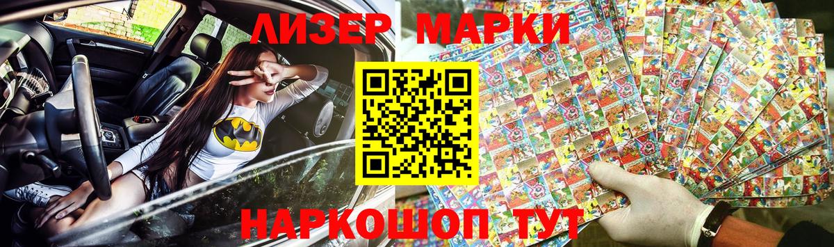 Cocaine  Вход с VPN  Меф   ГАШ  Карабулак  Конопля 